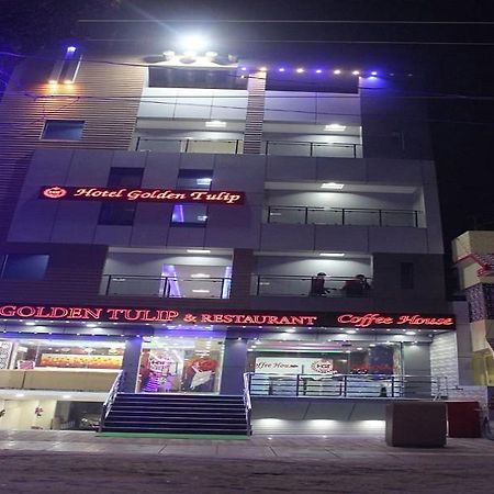 Hotel Golden Tulip Purnia Kültér fotó