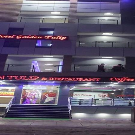 Hotel Golden Tulip Purnia Kültér fotó