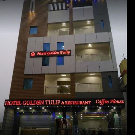 Hotel Golden Tulip Purnia Kültér fotó