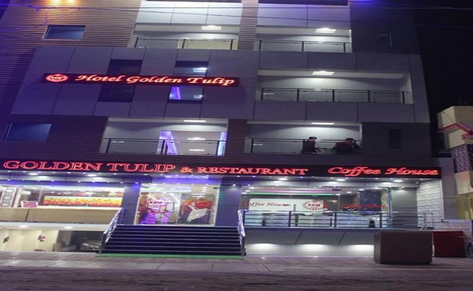 Hotel Golden Tulip Purnia Kültér fotó