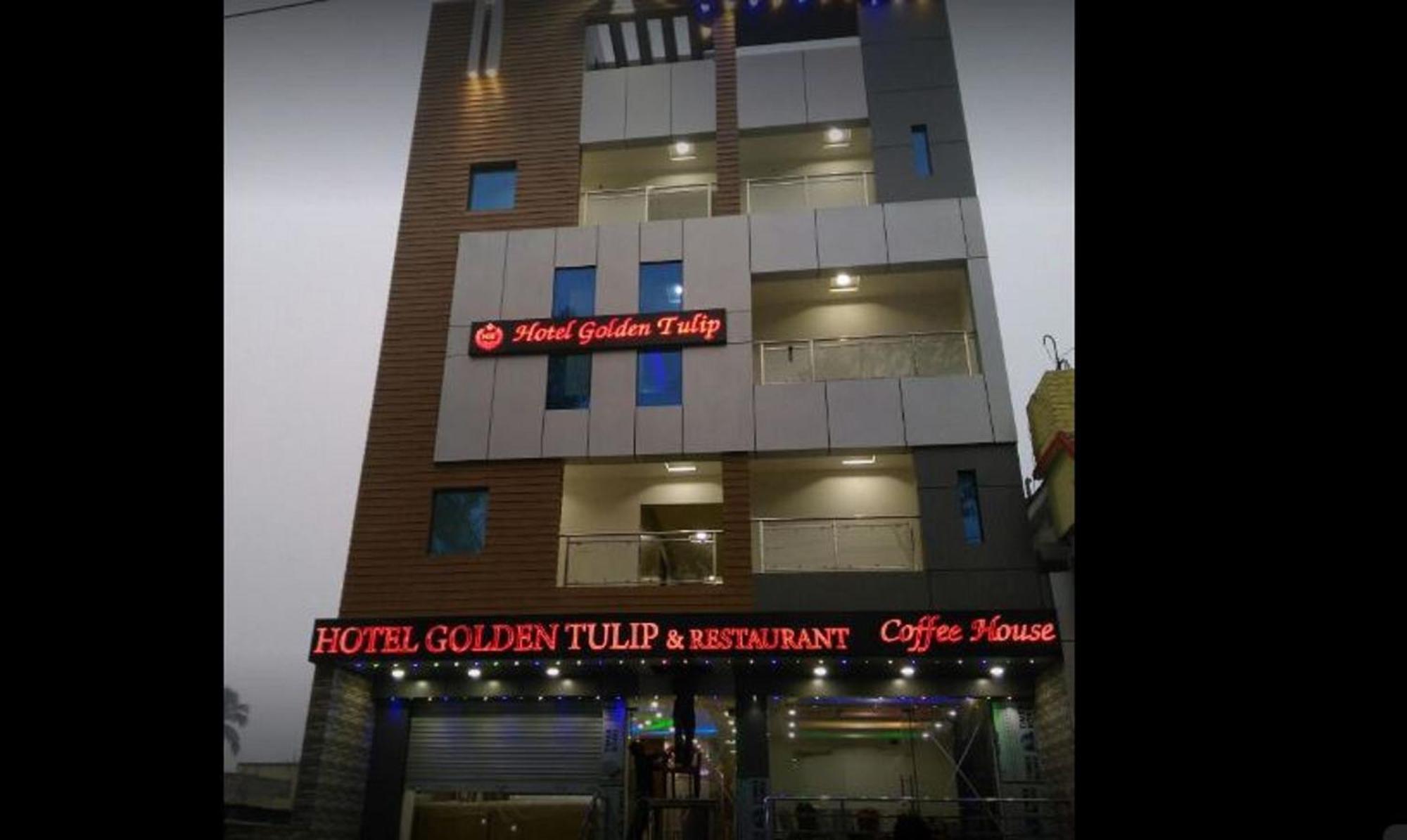 Hotel Golden Tulip Purnia Kültér fotó